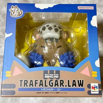 트라팔가 로 MEGA CAT PROJECT