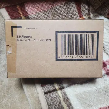 S.H.Figuarts 가면라이더 그랜드지오