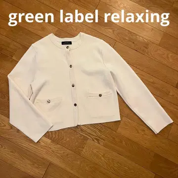 green label relaxing 노카라 자켓