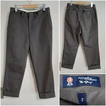 or glory 신치 벨트 크롭 워크 팬츠 s