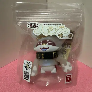 인견 한조 뇌신