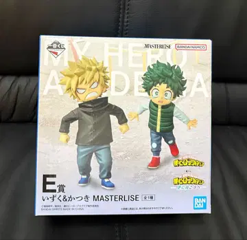 제일복권 나의 히어로 아카데미아 -더욱 저 너머로- [ E상 ]