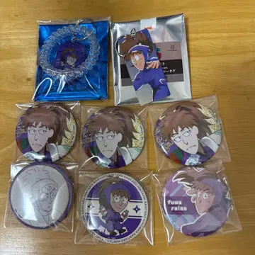 후와 라이조 묶음 판매