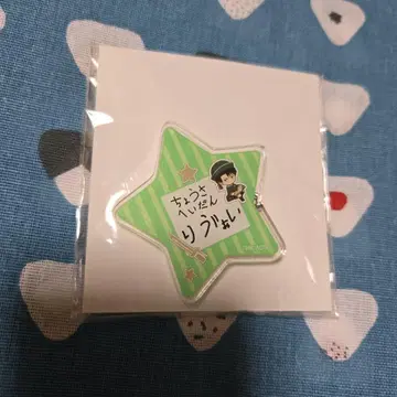 유치원 배지 리바이 A