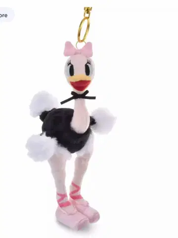 디즈니 판타지아 85TH 미사용 미라 유파노바 봉제 인형 키링