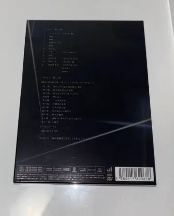 타키자와 가부키 ZERO DVD