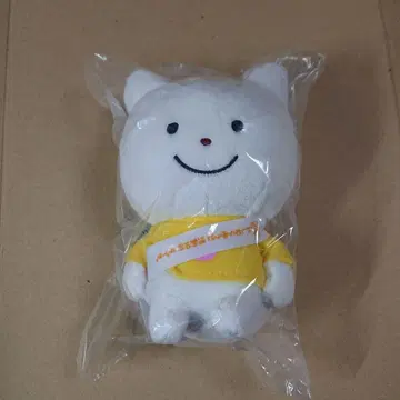 니시무라 유우지 봉제 인형 시무룩한 아기 고양이