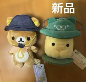 새상품 테노리 봉제 인형 리락쿠마 코모레비 캠핑 키이로이토리