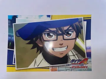 다이아몬드 A 엽서 미유키 난자타운