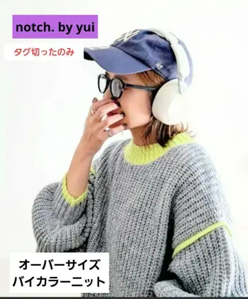 [ notch. by yui ] 오버 사이즈 바이컬러 니트