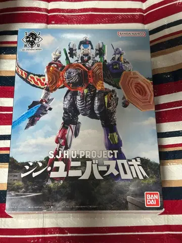 S.J.H.U.PROJECT 신 유니버스 로보
