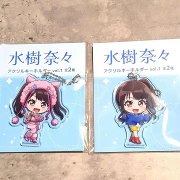 GIGO 한정판 미즈키 나나 아크릴 키링 2종 세트