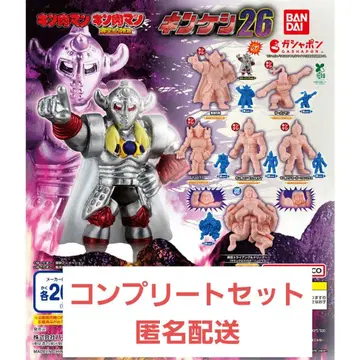 킨케시 컴프 세트