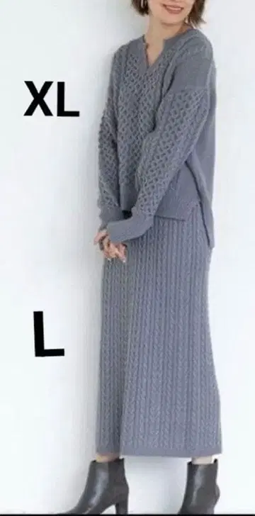그레이 니트 셋업 L/XL