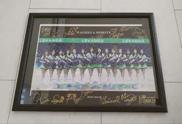 레가 홋카이도 파시스타 스피릿 멤버 사인 포함 사진 액자 포함