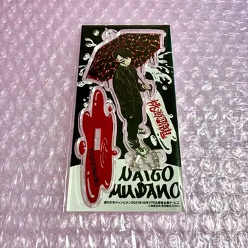 사명 그노시아 ROUND1 라운드 원 아크릴 스탠드