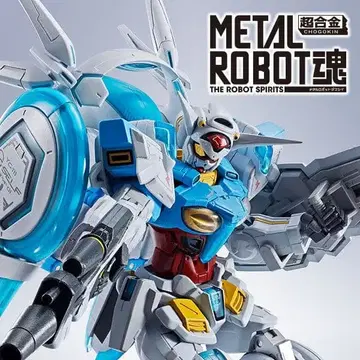 새상품 METAL ROBOT혼 G셀프 퍼펙트 팩