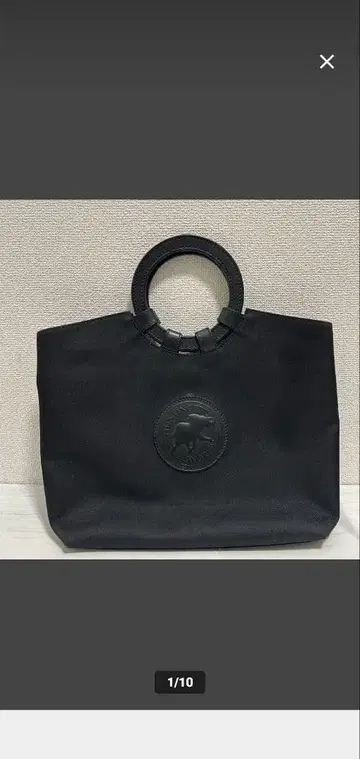 HUNTING WORLD 헌팅월드 여성용 남성용 블랙 컬러