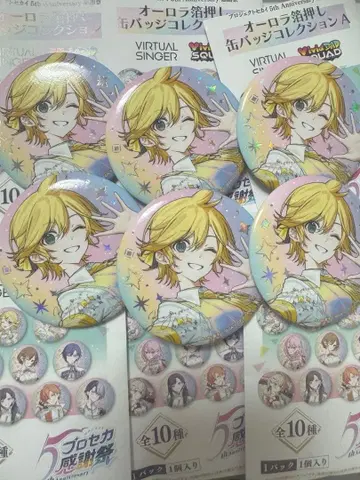 프로세카 감사제 캔뱃지 카가미네 렌