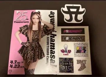 하마사키 아유미 BASEMENT 스티커 한정판 pop up 25th 씰