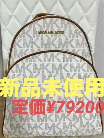 [ 미사용 새상품 ] MICHEAL KORS 백팩 럭색 백