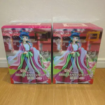 약사의 혼잣말 BRILLIANT 피규어 마오마오 2체 세트