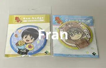 은혼 신파치 캔뱃지 [ 익명 배송 ]