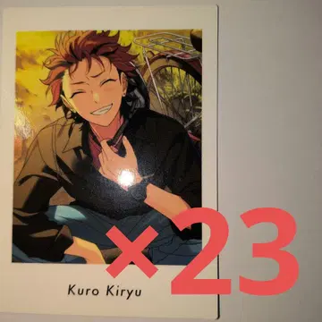 앙스타 파샤츠 키류 쿠로