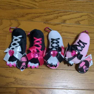 그루미 암 키링