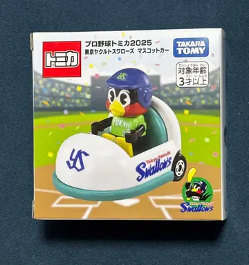 프로야구 토미카 2025 도쿄 스왈로스 야쿠르트