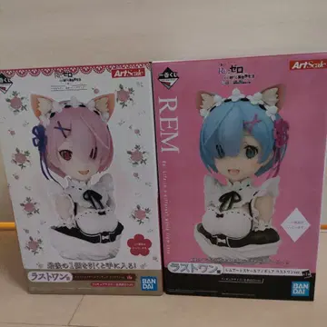 아트 스케일 라스트 원 고양이 귀 고양이 귀 렘 라무