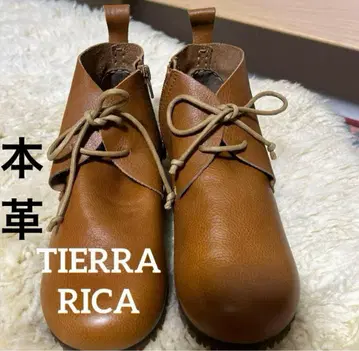 발이 편안한 부드러운 천연 가죽 숏부츠 TIERRA RICA