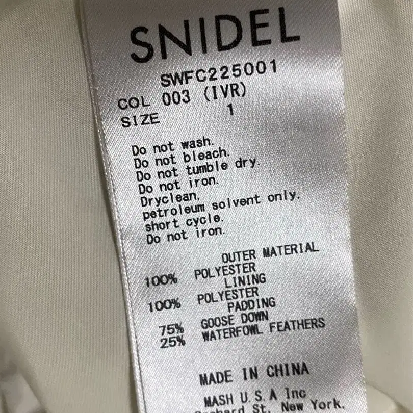 3번째 상품 이미지