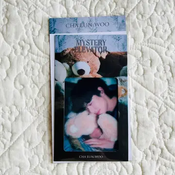 [ 입장자 한정 ] 차은우 팝업 일본 한정 북마크