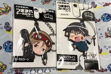 오키타 신파치 키링 스트랩