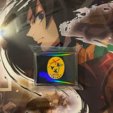 [ 당일 발송 ] 귀멸의 칼날 토미오카 기유 기둥 백경 핀즈(은행나무)