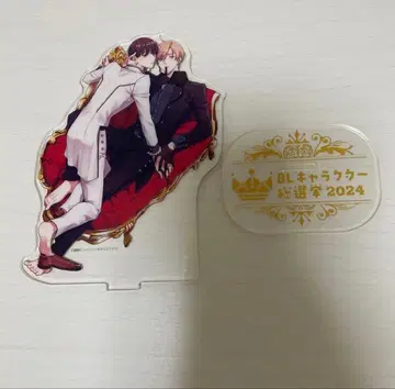 타이노 닛케 체감 예보 아크릴 스탠드 BL 캐릭터 총선거 2024 2