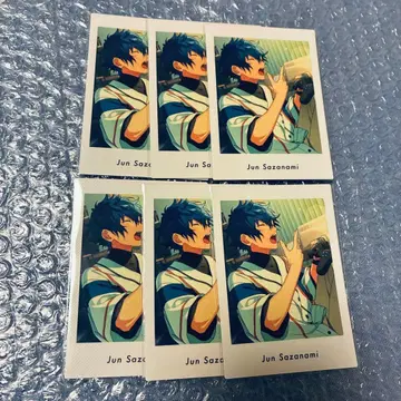 앙스타 파샤츳 사자나미 쥰