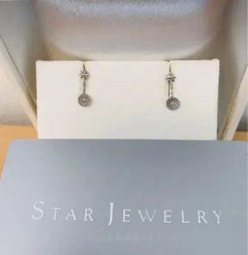 스타 주얼리 다이아몬드 귀걸이