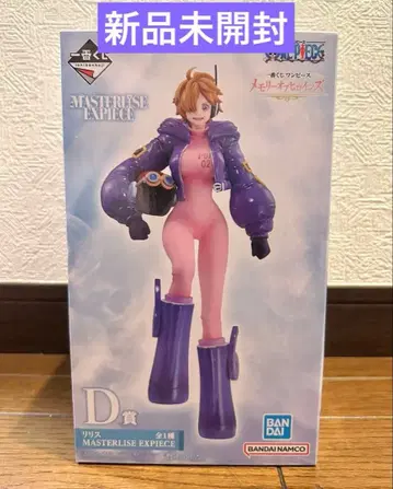 제일복권 메모리 오브 히로인즈 D상 릴리스 피규어