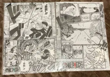 ONE PIECE DAY 24 클리어 파일 2장 세트