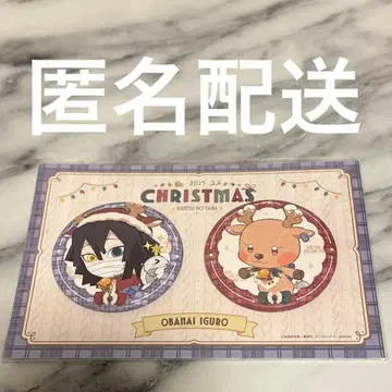 귀멸의 칼날 ufotable 크리스마스 캔뱃지 이구로 오바나이 익명 배송