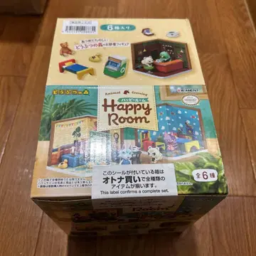 [미개봉 새상품] 동물의 숲 해피룸 BOX 컴플리트 2