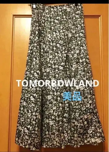 투모로우랜드 롱 플레어 스커트 일본제