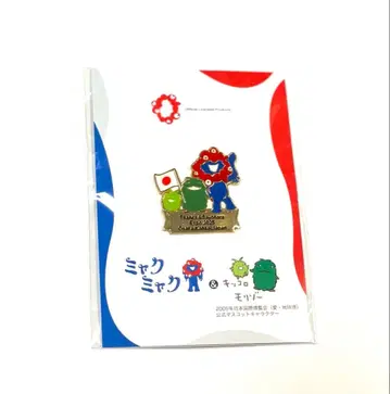 세일! 미야쿠미야쿠 모리조 키코로 핀 배지 땡스 안녕