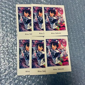 앙스타 파샤츠 사쿠마 리츠