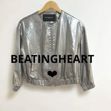 비팅 하트 블루종 실버 얇은 소재 숏 기장