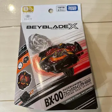 BX-00 피닉스 윙 9-60GF 블랙 키타니 타츠야