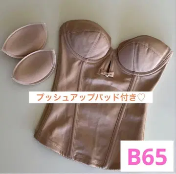 JUNO 브라이덜 이너 푸시업 패드 부착 뷔스티에 B65