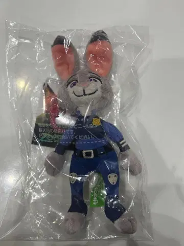 주토피아 주디 봉제 인형 키링